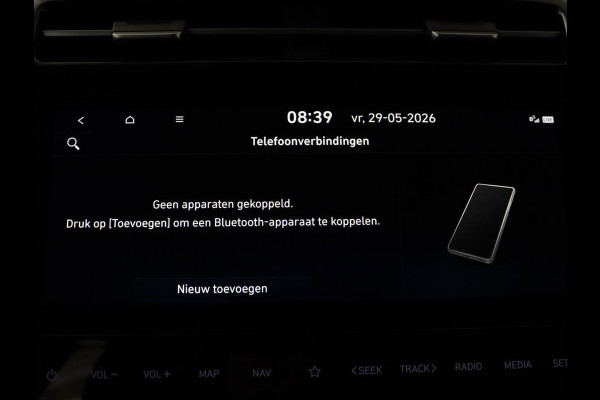 Hyundai Tucson 1.6 T-GDI PHEV Premium 4WD | SOH 96,5% | Stoelventilatie | Leder | Trekhaak | 360 Camera | Adaptive cruise | Krell Audio | Achterbankverwarming | Camera | Memory | Keyless | Plug In