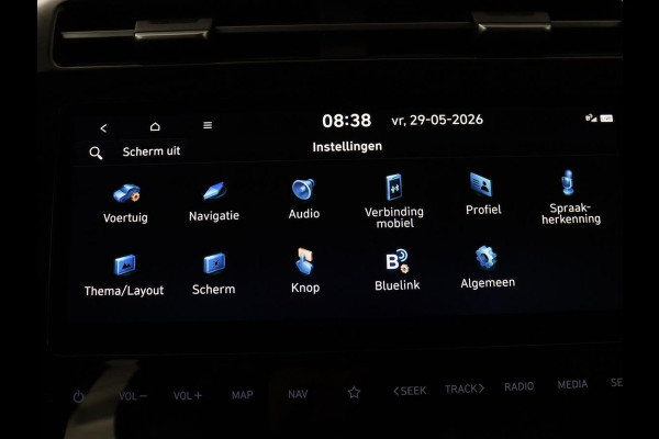 Hyundai Tucson 1.6 T-GDI PHEV Premium 4WD | SOH 96,5% | Stoelventilatie | Leder | Trekhaak | 360 Camera | Adaptive cruise | Krell Audio | Achterbankverwarming | Camera | Memory | Keyless | Plug In