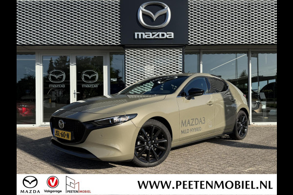 Mazda 3 2.5 e-SkyActiv-G M Hybrid 140 Homura | BOSE | 360 CAMERA | ADAPTIEVE CRUISE |