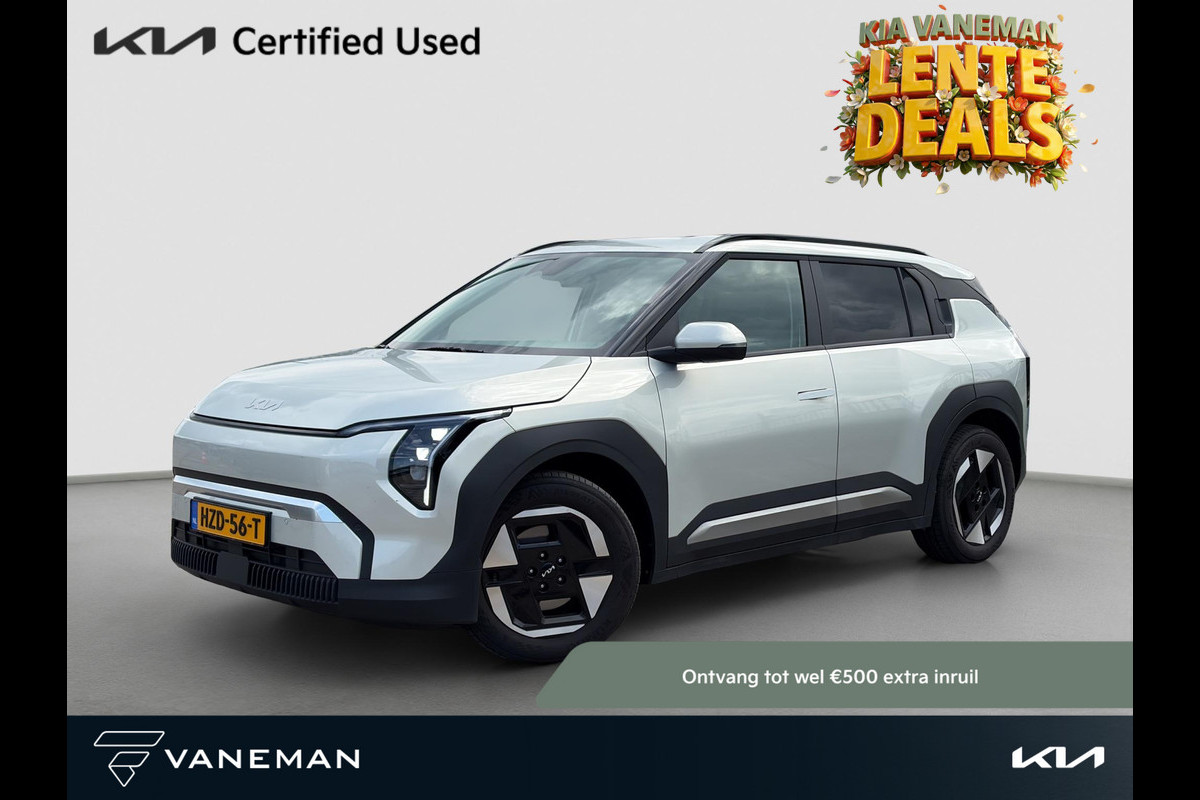Kia EV3 Plus 58.3 kWh