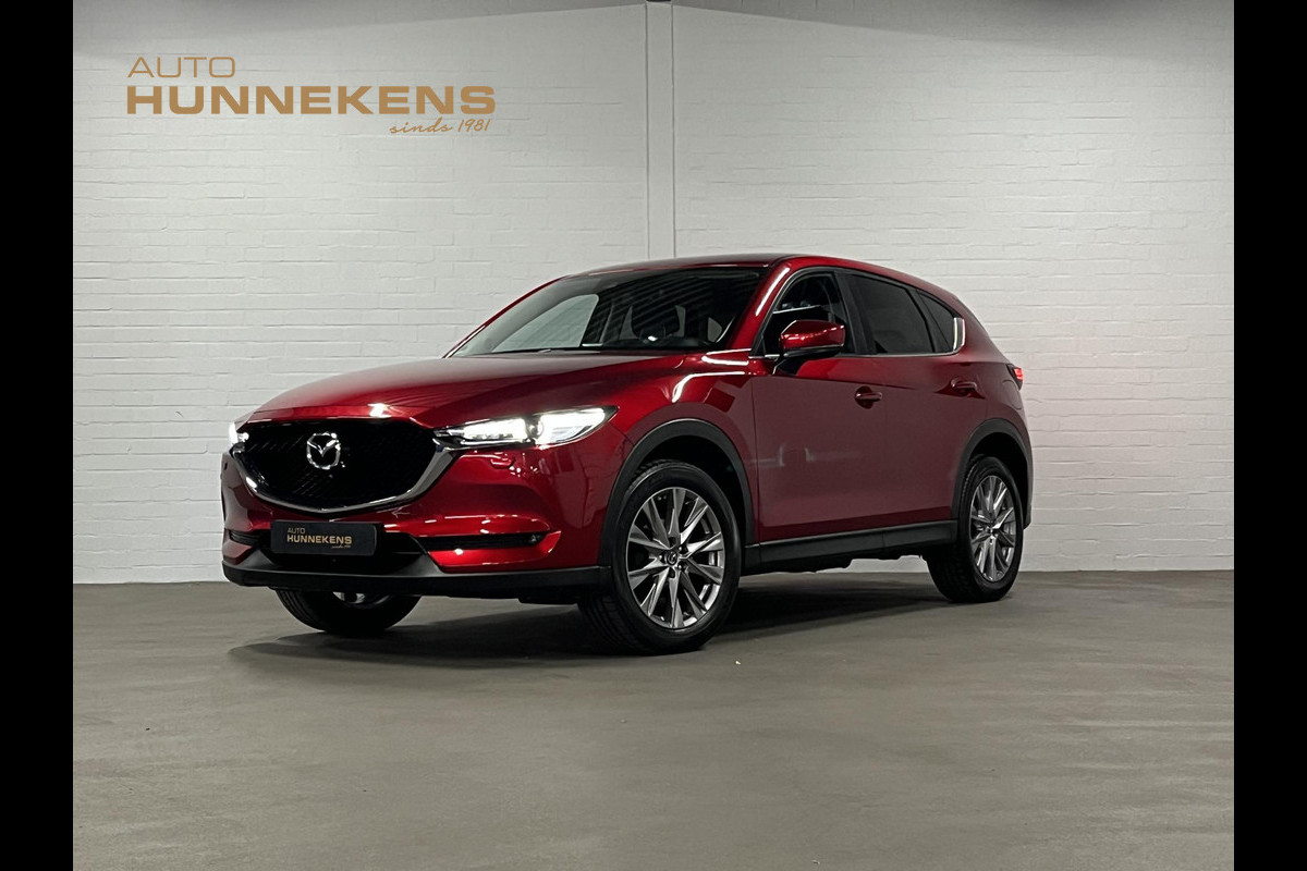 Mazda CX-5 2.0 SkyActiv-G 165 Comfort Trekhaak | 360 Camera | Stuur-/stoelverwarming | Cruise control |  Head-up | Carplay | Bliss
