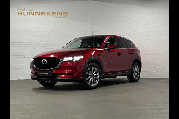 Mazda CX-5 2.0 SkyActiv-G 165 Comfort Trekhaak | 360 Camera | Stuur-/stoelverwarming | Cruise control |  Head-up | Carplay | Bliss