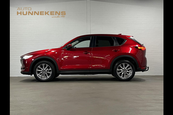 Mazda CX-5 2.0 SkyActiv-G 165 Comfort Trekhaak | 360 Camera | Stuur-/stoelverwarming | Cruise control |  Head-up | Carplay | Bliss