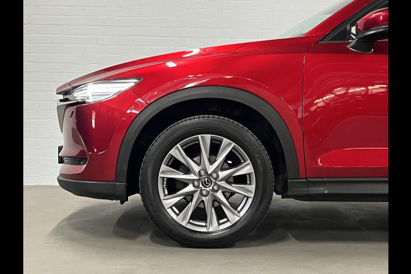 Mazda CX-5 2.0 SkyActiv-G 165 Comfort Trekhaak | 360 Camera | Stuur-/stoelverwarming | Cruise control |  Head-up | Carplay | Bliss
