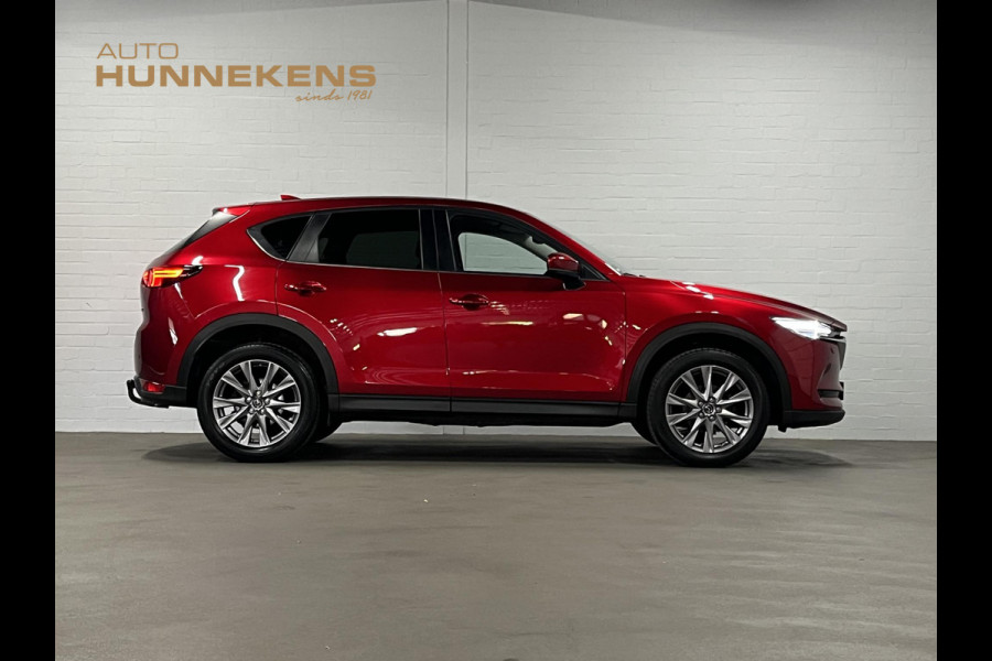 Mazda CX-5 2.0 SkyActiv-G 165 Comfort Trekhaak | 360 Camera | Stuur-/stoelverwarming | Cruise control |  Head-up | Carplay | Bliss