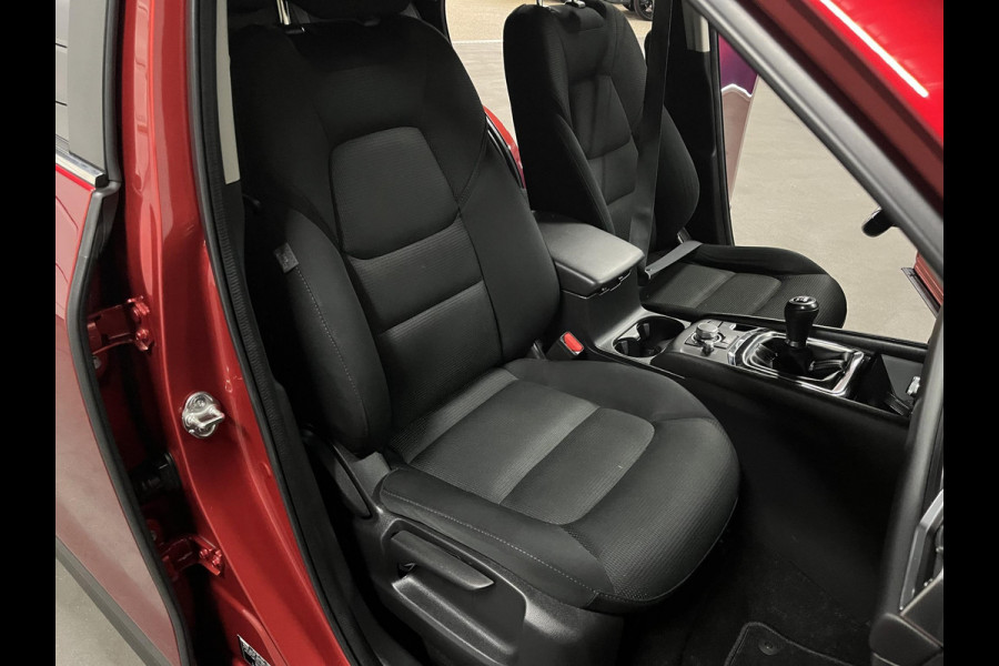Mazda CX-5 2.0 SkyActiv-G 165 Comfort Trekhaak | 360 Camera | Stuur-/stoelverwarming | Cruise control |  Head-up | Carplay | Bliss