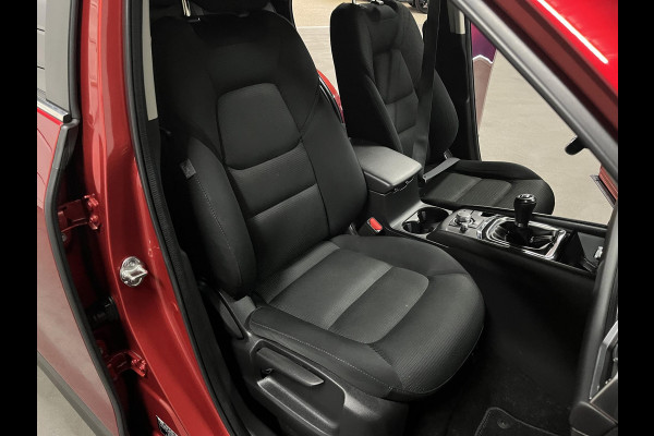 Mazda CX-5 2.0 SkyActiv-G 165 Comfort Trekhaak | 360 Camera | Stuur-/stoelverwarming | Cruise control |  Head-up | Carplay | Bliss