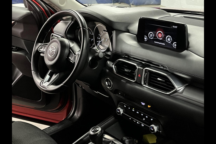 Mazda CX-5 2.0 SkyActiv-G 165 Comfort Trekhaak | 360 Camera | Stuur-/stoelverwarming | Cruise control |  Head-up | Carplay | Bliss