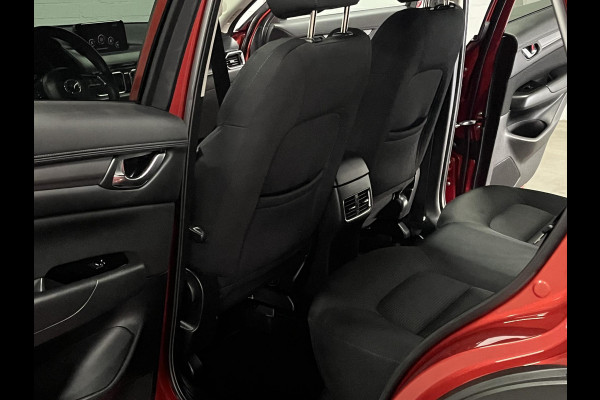 Mazda CX-5 2.0 SkyActiv-G 165 Comfort Trekhaak | 360 Camera | Stuur-/stoelverwarming | Cruise control |  Head-up | Carplay | Bliss
