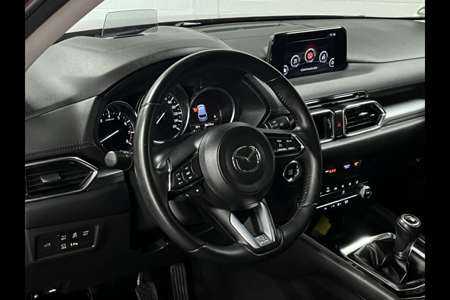 Mazda CX-5 2.0 SkyActiv-G 165 Comfort Trekhaak | 360 Camera | Stuur-/stoelverwarming | Cruise control |  Head-up | Carplay | Bliss