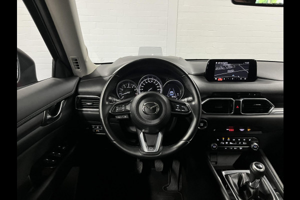 Mazda CX-5 2.0 SkyActiv-G 165 Comfort Trekhaak | 360 Camera | Stuur-/stoelverwarming | Cruise control |  Head-up | Carplay | Bliss