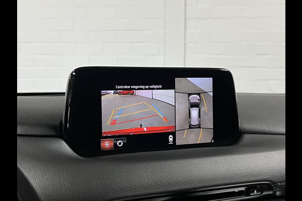 Mazda CX-5 2.0 SkyActiv-G 165 Comfort Trekhaak | 360 Camera | Stuur-/stoelverwarming | Cruise control |  Head-up | Carplay | Bliss