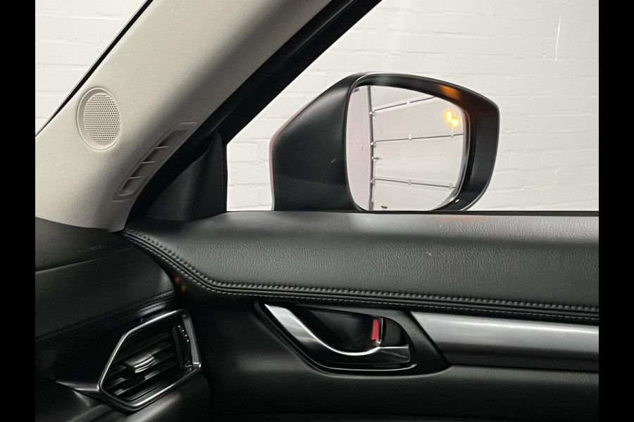 Mazda CX-5 2.0 SkyActiv-G 165 Comfort Trekhaak | 360 Camera | Stuur-/stoelverwarming | Cruise control |  Head-up | Carplay | Bliss