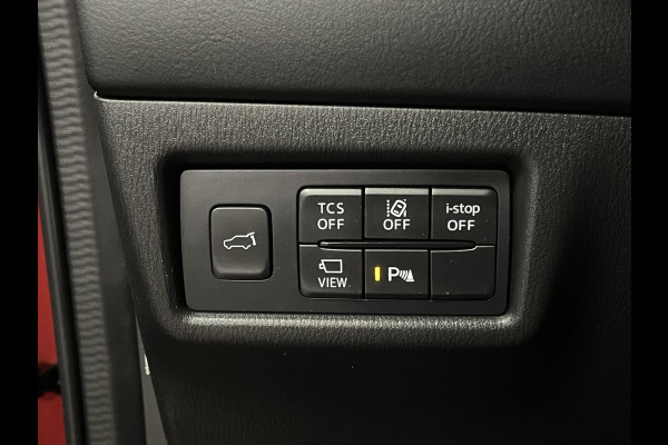 Mazda CX-5 2.0 SkyActiv-G 165 Comfort Trekhaak | 360 Camera | Stuur-/stoelverwarming | Cruise control |  Head-up | Carplay | Bliss
