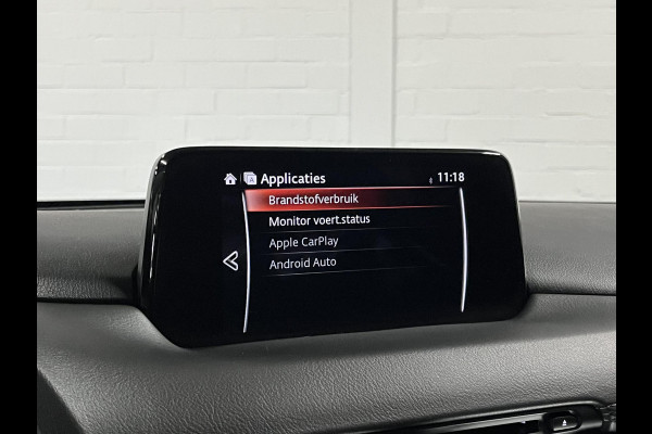Mazda CX-5 2.0 SkyActiv-G 165 Comfort Trekhaak | 360 Camera | Stuur-/stoelverwarming | Cruise control |  Head-up | Carplay | Bliss