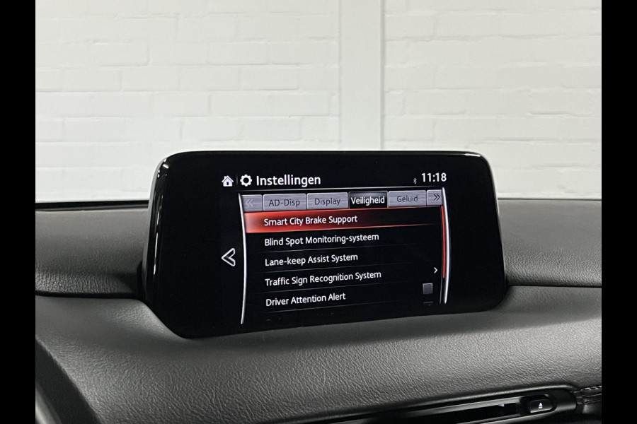 Mazda CX-5 2.0 SkyActiv-G 165 Comfort Trekhaak | 360 Camera | Stuur-/stoelverwarming | Cruise control |  Head-up | Carplay | Bliss