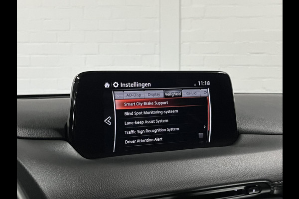 Mazda CX-5 2.0 SkyActiv-G 165 Comfort Trekhaak | 360 Camera | Stuur-/stoelverwarming | Cruise control |  Head-up | Carplay | Bliss
