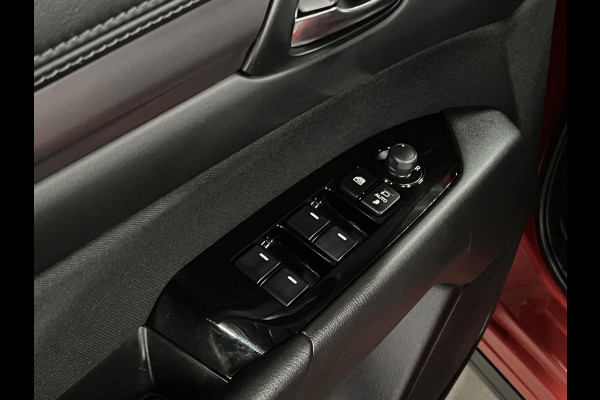 Mazda CX-5 2.0 SkyActiv-G 165 Comfort Trekhaak | 360 Camera | Stuur-/stoelverwarming | Cruise control |  Head-up | Carplay | Bliss