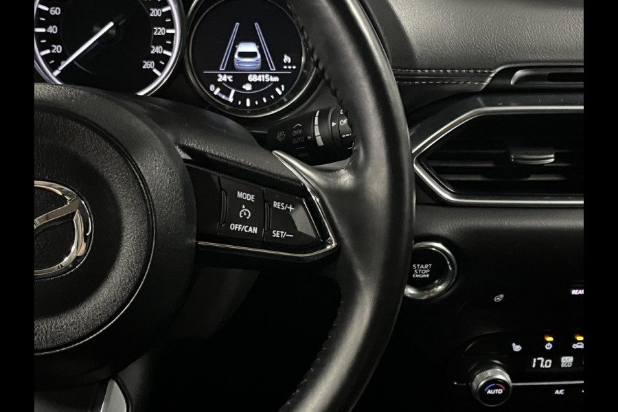 Mazda CX-5 2.0 SkyActiv-G 165 Comfort Trekhaak | 360 Camera | Stuur-/stoelverwarming | Cruise control |  Head-up | Carplay | Bliss