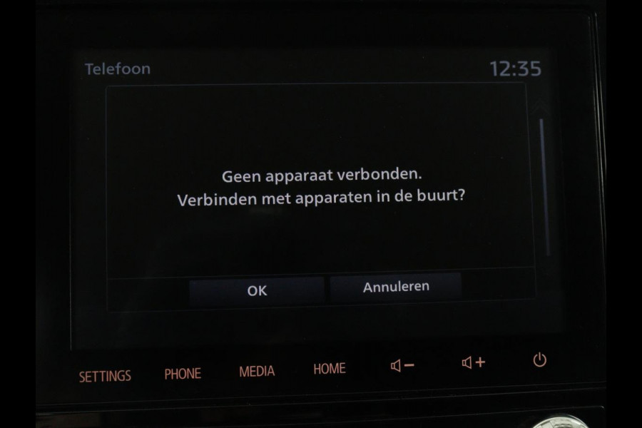 Mitsubishi Outlander 2.4 PHEV Pure+ | SOH 71,6% | Stoelverwarming | Carplay | Camera | Trekhaak | Keyless | Climate control | DAB | Full LED | Cruise control | Bluetooth | Plug In