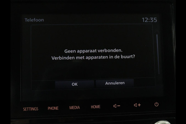 Mitsubishi Outlander 2.4 PHEV Pure+ | SOH 71,6% | Stoelverwarming | Carplay | Camera | Trekhaak | Keyless | Climate control | DAB | Full LED | Cruise control | Bluetooth | Plug In