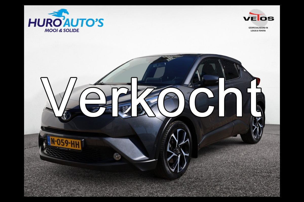 Toyota C-HR 1.8 Hybrid Style | Park-Assist | Stuurwielverwarming | Trekhaak