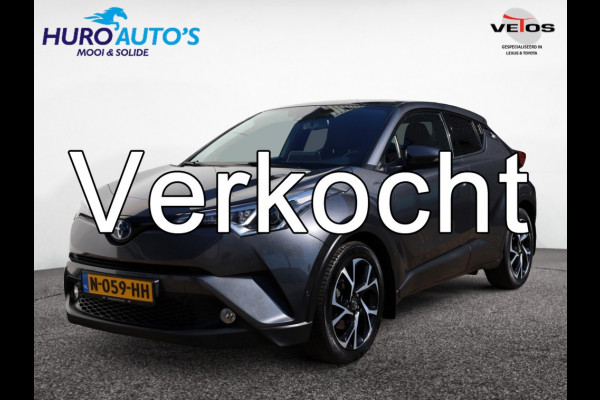 Toyota C-HR 1.8 Hybrid Style | Park-Assist | Stuurwielverwarming | Trekhaak