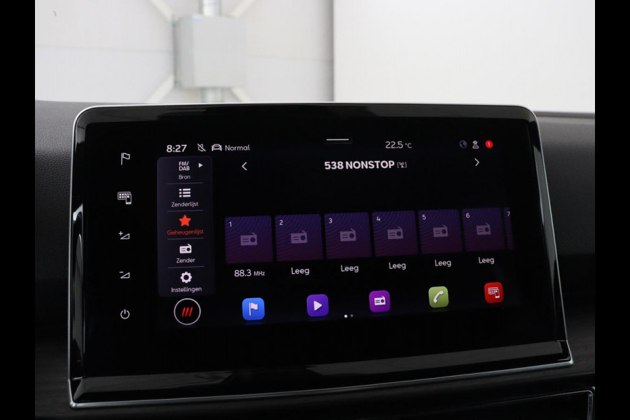Seat Tarraco 1.4 TSI e-Hybrid PHEV Xcellence | SOH 88,6% | Stoelverwarming | Trekhaak | Camera | 19'' | Adaptive cruise | Carplay | Navigatie | Achterbankverwarming | Keyless | Full LED | Plug In