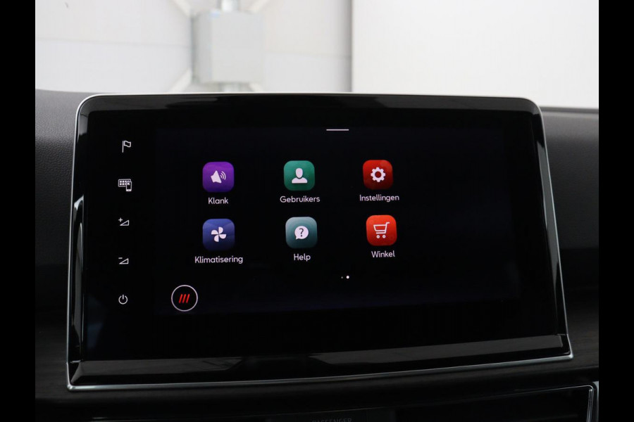 Seat Tarraco 1.4 TSI e-Hybrid PHEV Xcellence | SOH 88,6% | Stoelverwarming | Trekhaak | Camera | 19'' | Adaptive cruise | Carplay | Navigatie | Achterbankverwarming | Keyless | Full LED | Plug In