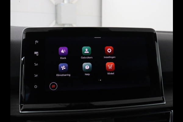 Seat Tarraco 1.4 TSI e-Hybrid PHEV Xcellence | SOH 88,6% | Stoelverwarming | Trekhaak | Camera | 19'' | Adaptive cruise | Carplay | Navigatie | Achterbankverwarming | Keyless | Full LED | Plug In
