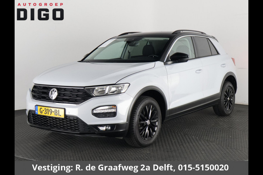 Volkswagen T-Roc 1.0 TSI Two-Tone | Apple Carplay & AndroidAUTO | Privacy Glass |