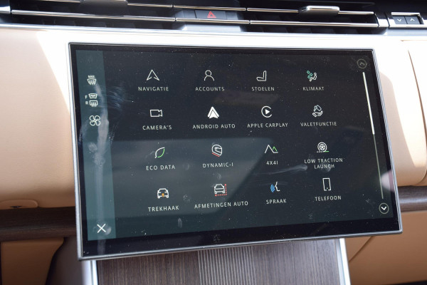 Land Rover Range Rover P550e Autobiography PHEV
