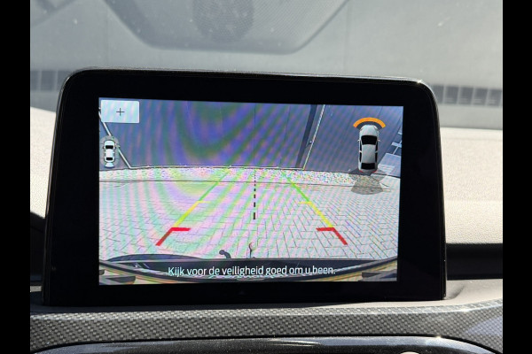 Ford Kuga 2.5 PHEV ST-Line | Elec.Trekhaak | Apple Carplay | Camera voor en achter | Winterpack | Lane assist | park assist | B&O Audio | Fabrieksgarantie tot 24-9-2028