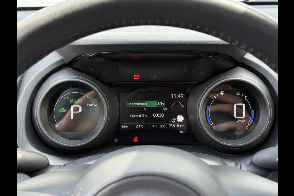Toyota Yaris 1.5 Hybrid Dynamic | ACC | CarPlay | Keyless | Camera