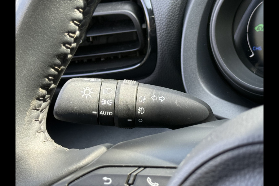 Toyota Yaris 1.5 Hybrid Dynamic | ACC | CarPlay | Keyless | Camera