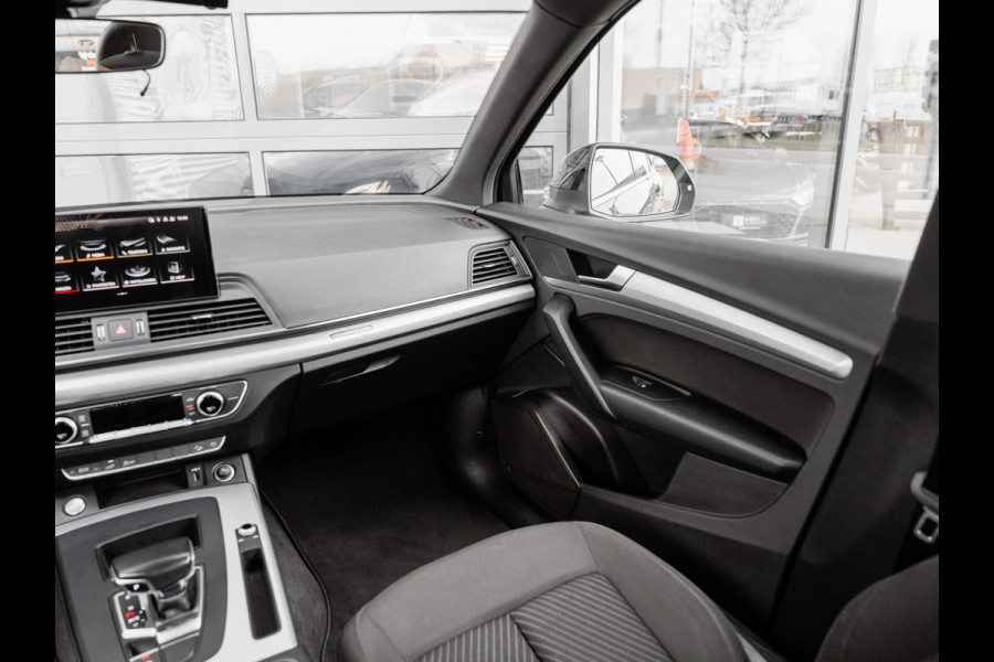 Audi Q5 Sportback 50 TFSIe Quattro | 20 inch