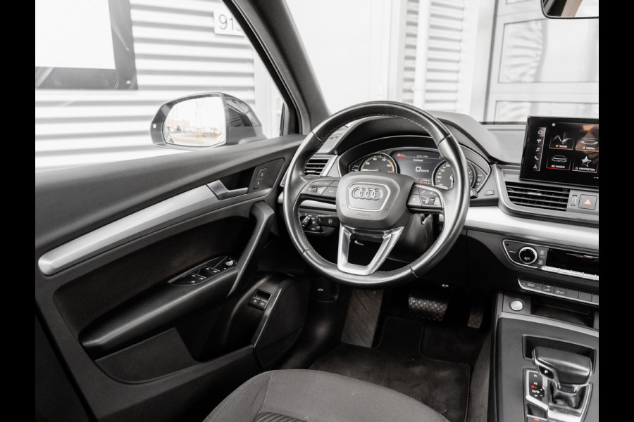 Audi Q5 Sportback 50 TFSIe Quattro | 20 inch