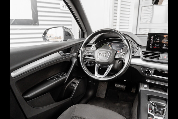 Audi Q5 Sportback 50 TFSIe Quattro | 20 inch