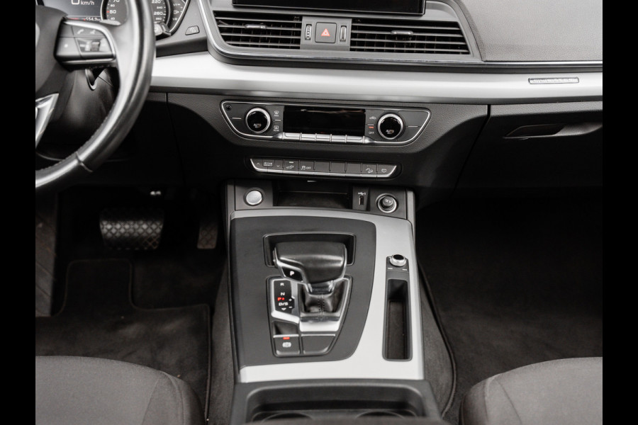 Audi Q5 Sportback 50 TFSIe Quattro | 20 inch