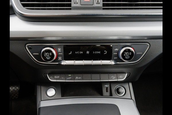 Audi Q5 Sportback 50 TFSIe Quattro | 20 inch