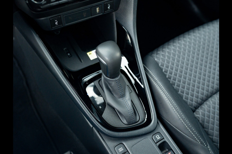 Toyota Yaris 1.5 Hybrid Executive | Trekhaak afnb. | JBL | Head Up | BSM | Camera | PDC V&A | Prijs Rijklaar!!