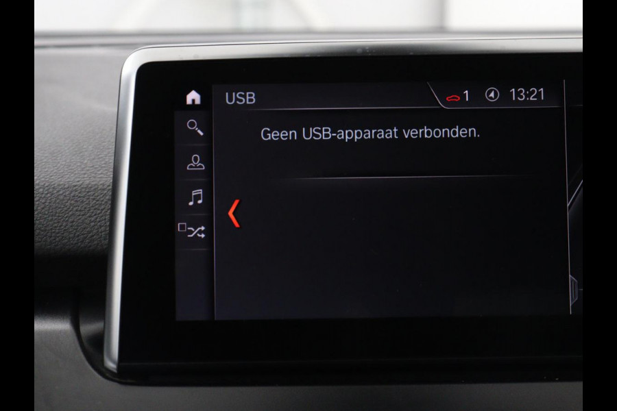 BMW 2 Serie Active Tourer 225xe iPerformance Sport Line | SOH 88,1% | Panoramadak | Stoelverwarming | Harman/Kardon | Carplay | Sportstoelen | Head-Up | Camera | Navigatie | DAB | Park Assist | PHEV | Plug In