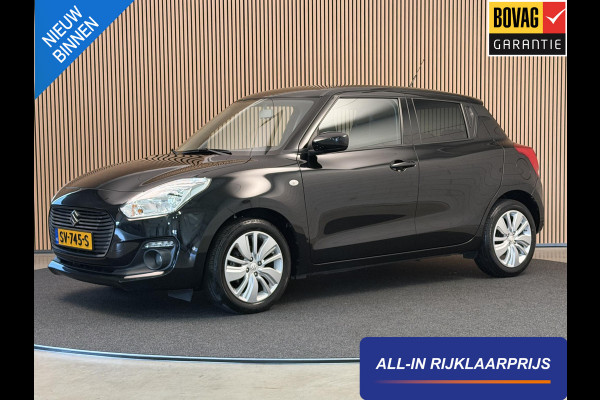 Suzuki Swift 1.2 90PK Select | Airco | Camera | Stoelverw. | Incl. garantie