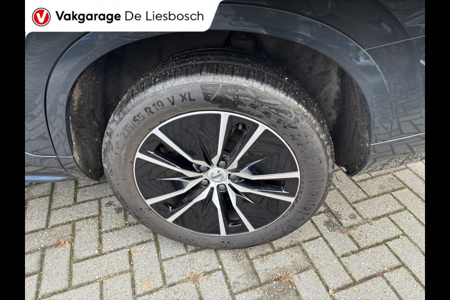 Volvo XC90 2.0 T8 Recharge AWD Inscription Expression 7persoons /SOH 89%/leer/navi/camera/boeken