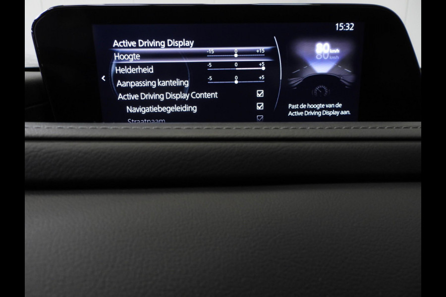 Mazda CX-30 2.0 e-SkyActiv-X M Hybrid NAVI/TREKH./ADAPT.CRUISE/LED/16"LMV!