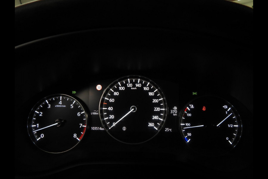 Mazda CX-30 2.0 e-SkyActiv-X M Hybrid NAVI/TREKH./ADAPT.CRUISE/LED/16"LMV!