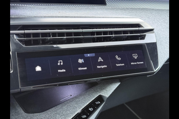 Peugeot E-5008 GT 73 kWh SOH 95%| 7 PERSOONS | COMPLEET UITGEVOERD| STOEL VENTILATIE |WARMTEPOMP| ADAPTIEVE CRUISE CONTROL | 360° CAMERA | ACHTERBANK VERWARMD |STOEL+ STUURVERWARMING| MEMORY STOEL MET MASSAGE| DODE HOEK SENSOR| ELEKTRISCHE ACHTERKLEP