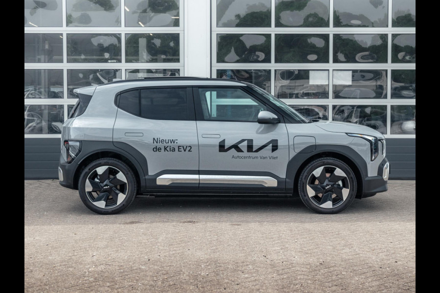 Kia EV2 Demo Edition 42.2 kWh