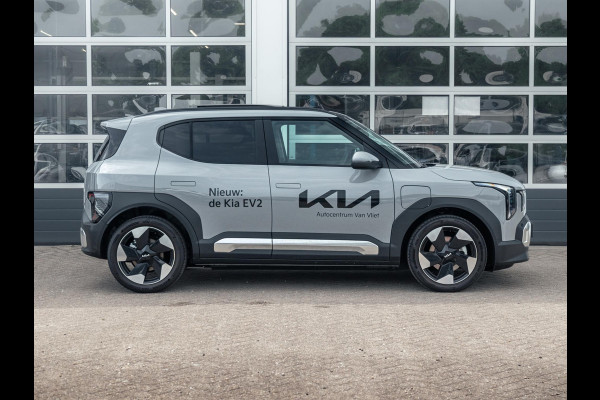 Kia EV2 Demo Edition 42.2 kWh