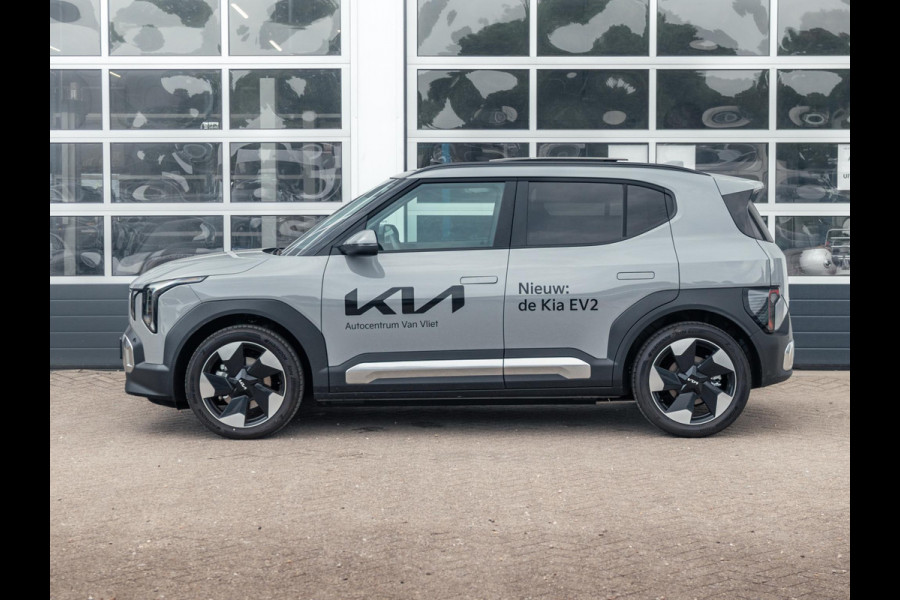 Kia EV2 Demo Edition 42.2 kWh
